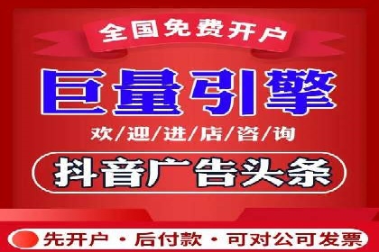 百度推广平台案例精选：热门广告背后的秘密